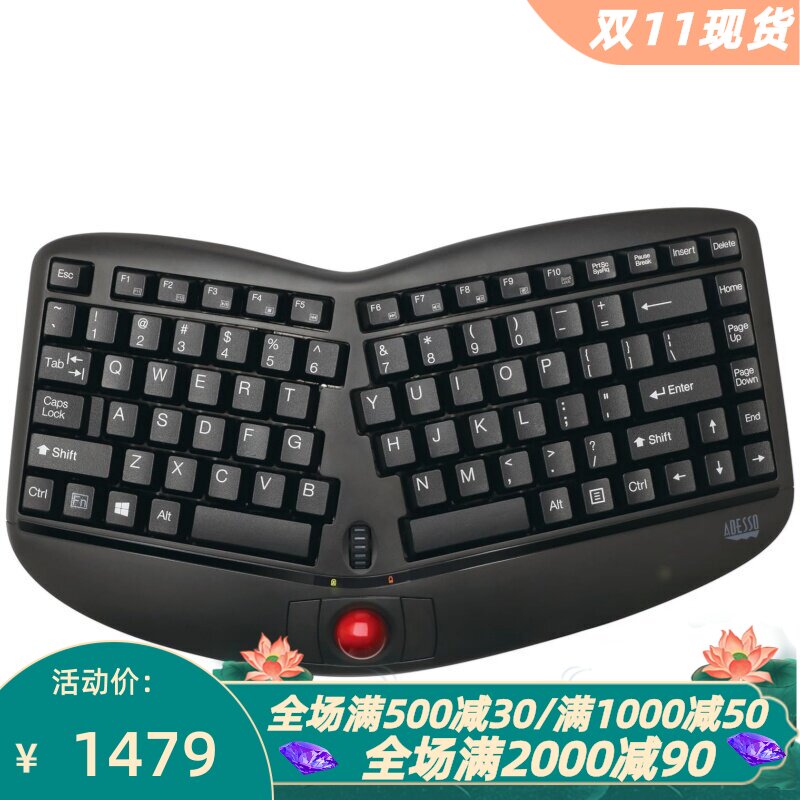 AdessoWKB-3150UB无线键盘