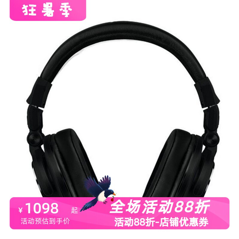 雷蛇海神AdaroDJAnalog耳机