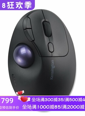 Kensington/肯辛通 K72178WW 无线轨迹球鼠标 AES加密 双模 办公