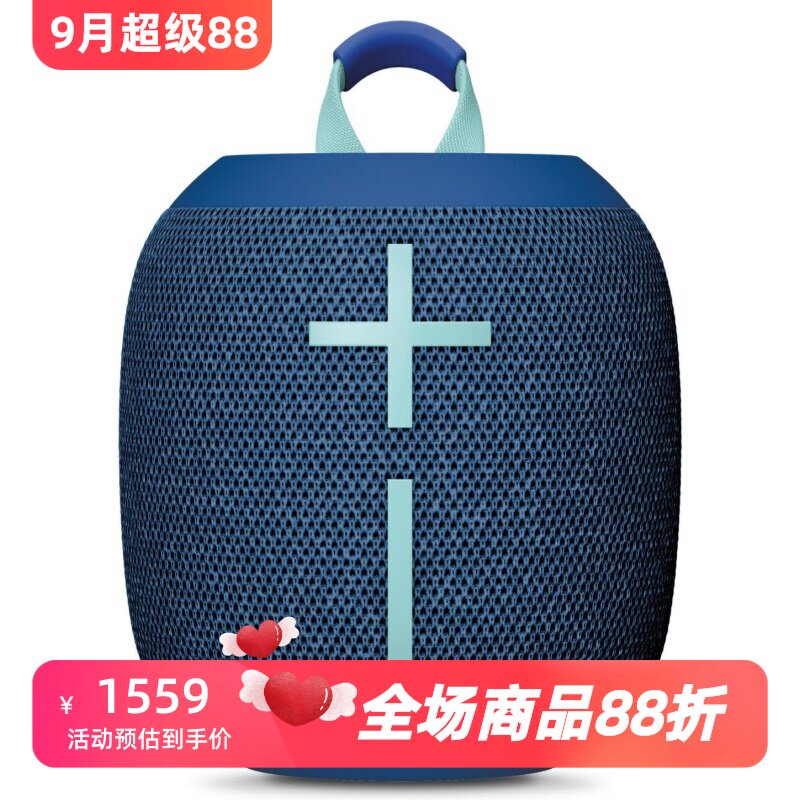UE WONDERBOOM 4无线蓝牙音箱 防水防尘 360度音效 低音 蓝色新款