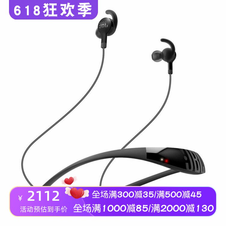 JBL Everset Elite100无线蓝牙耳机 颈挂式 线控带麦 运动 立体声