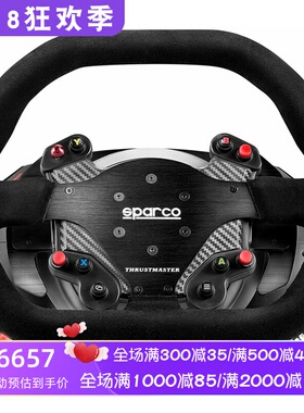 THRUSTMASTER/图马思特TS-XW游戏方向盘 赛车手 竞技 力反馈 黑色