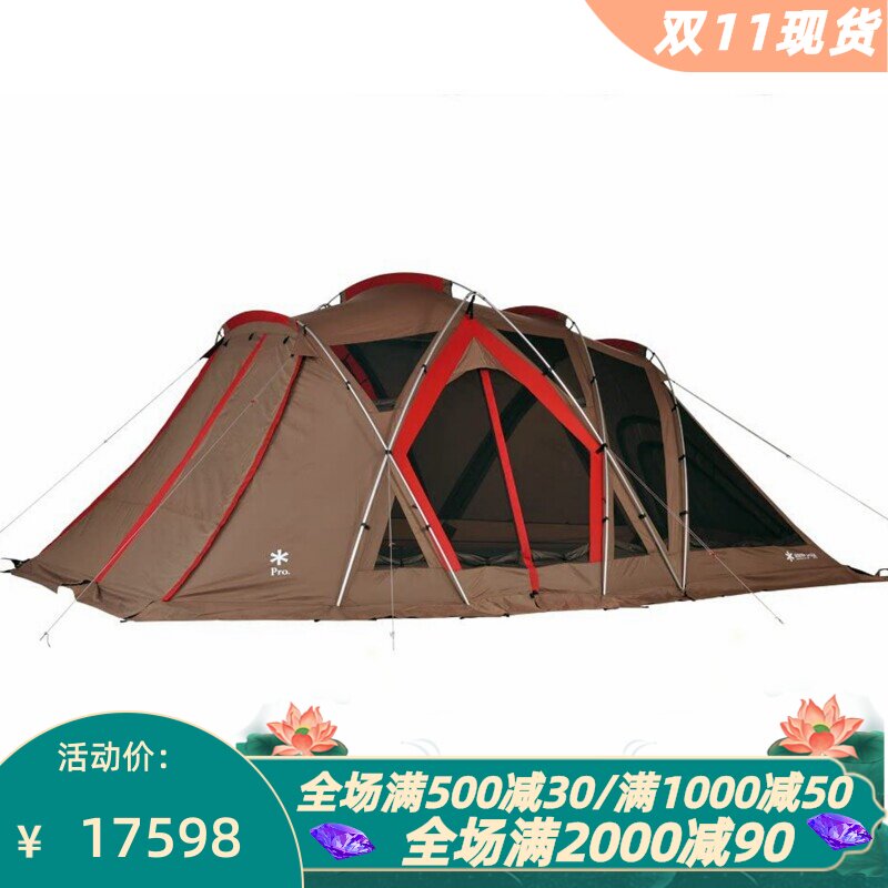 雪峰ProTP-660帐篷防水6人用棕