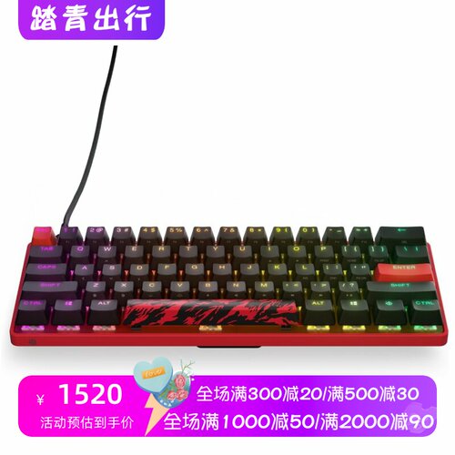 赛睿Apex9Mini有线机械键盘