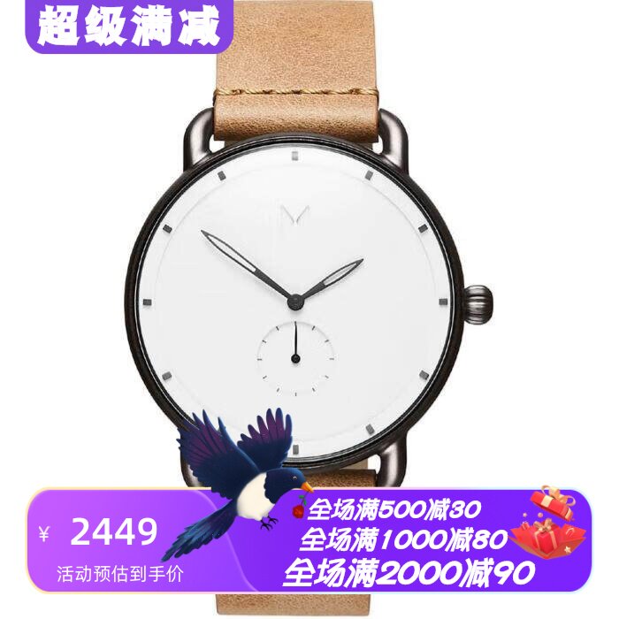 MVMT石英机芯男士腕表皮带简约