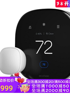 ecobee 智能恒温器 有线智能传感空气质量监测Siri/Amazon Alexa