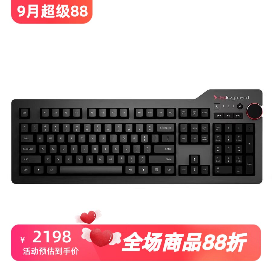 Das4Root有线机械键盘办公游戏
