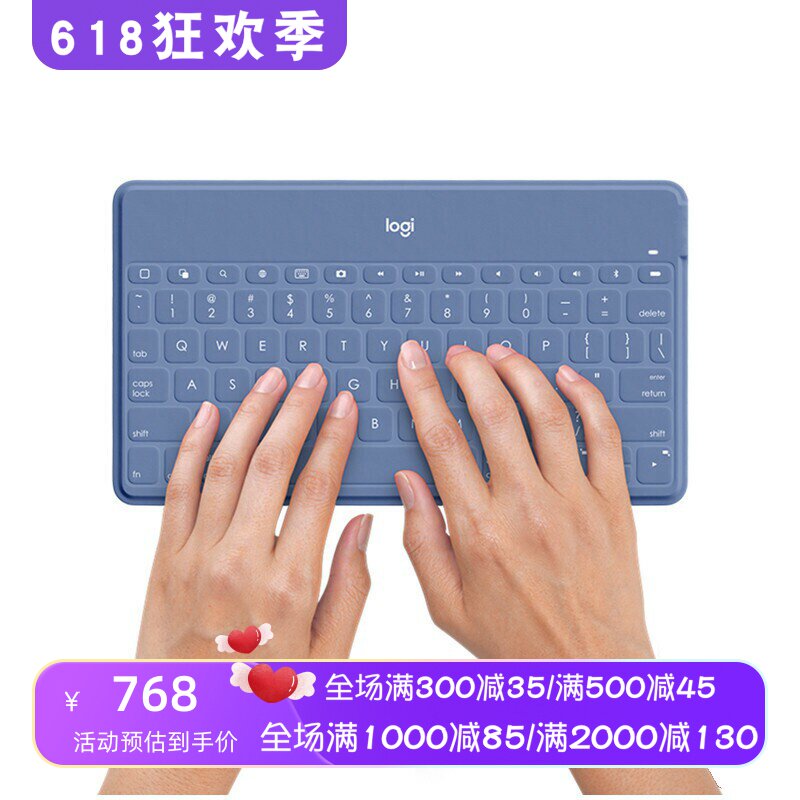 Logitech/罗技Keys to go无线蓝牙键盘安卓IOS手机/平板ipad键盘