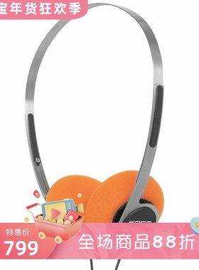 KOSS/高斯 P/21有线耳机 复古 立体声 可调节头带 超轻 橙色 新款