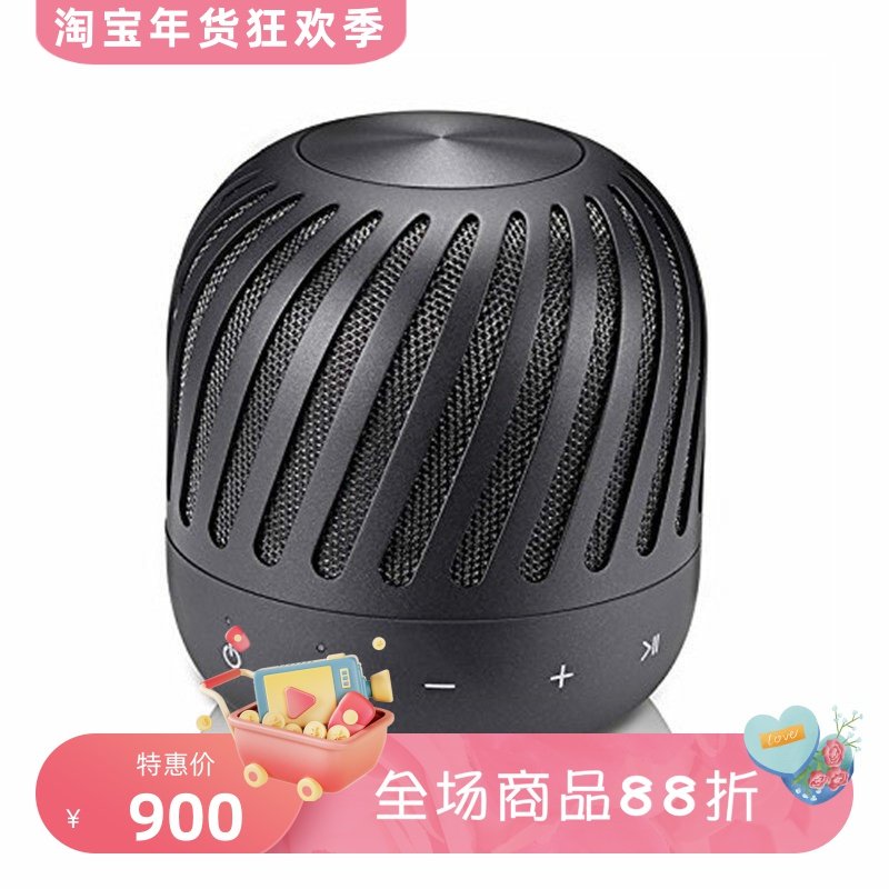 LG PJ2B无线蓝牙音箱 便携式 全向环绕声音 防溅水 时尚黑色 新款