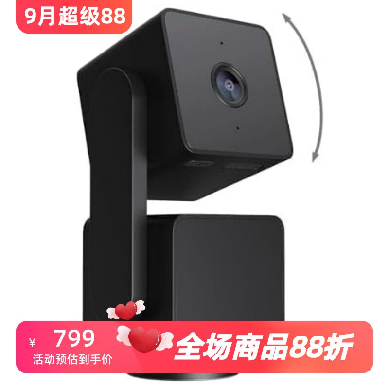 WYZECamPanv3智能摄像头夜视