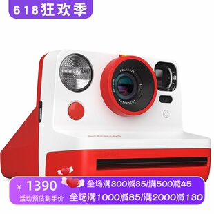 Polaroid/宝丽来 Now Gen 2 拍立得 即时相机 双重曝光 新款 红色