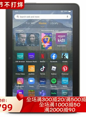Amazon Fire HD 8 Plus 平板电脑 8英寸 高清屏 六核 3GB运行内存