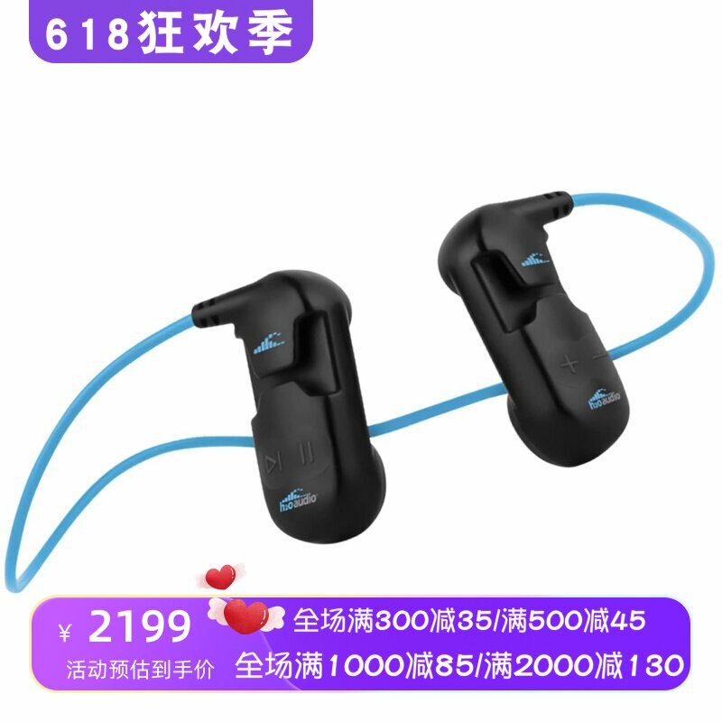 H2O Audio Sonar 无线蓝牙耳机 骨传导 游泳 带MP3 防水 8GB 新款