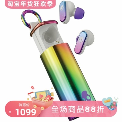 SkullcandyDimeEvo真无线耳机