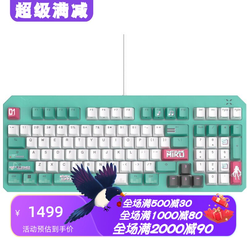 华硕GamingK3GenII机械键盘