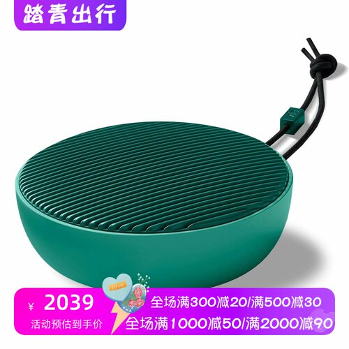 VifaCITY无线蓝牙音箱立体声