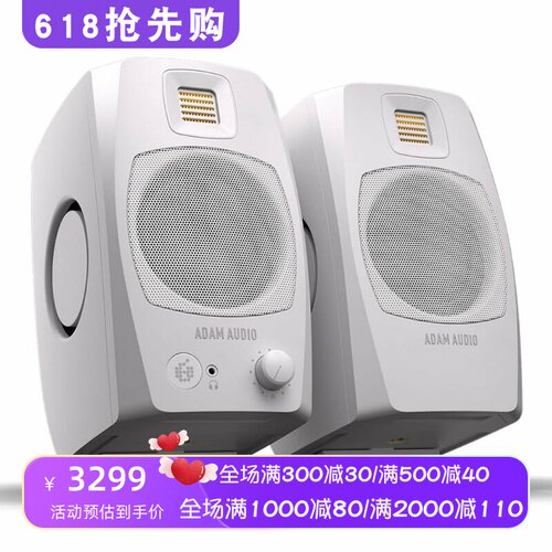 ADAMAUDIOD3V桌面有线音箱新款