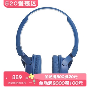 立体声 蓝色 可旋转 无线蓝牙耳机 头戴式 T450BT 内置麦克风 JBL