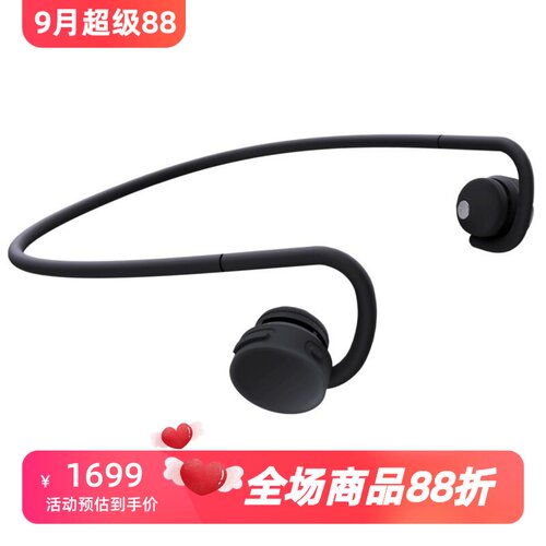 NwmGO无线蓝牙耳机运动开放式
