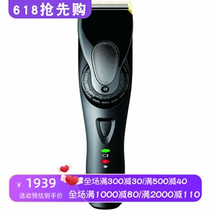 松下ER-GP80专业理发器有线/无线