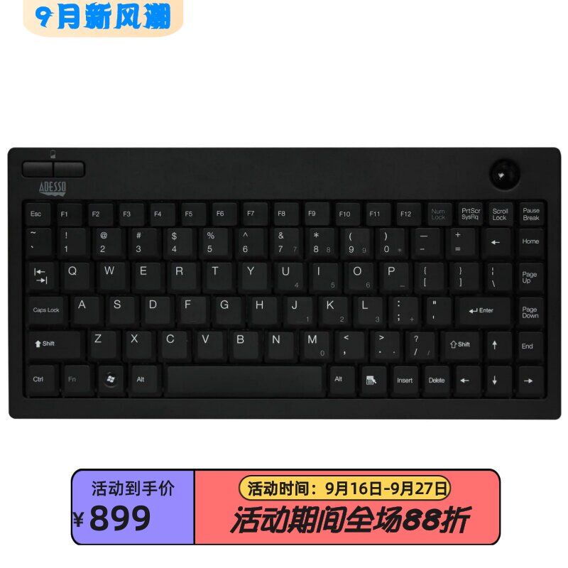 AdessoWKB-3100UB无线键盘办公