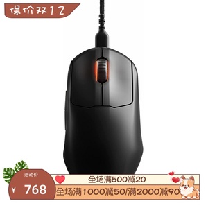 steelseries/赛睿 Prime Mini FPS 有线游戏鼠标 专业电竞 可编程