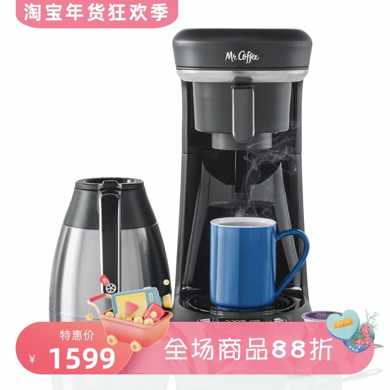 Mr. Coffee 2130346 全自动咖啡机 滴漏式 可编程 10杯 黑色 新款