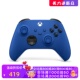 无线游戏手柄 Series Microsoft 和 Xbox 微软
