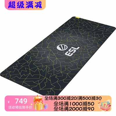 雷蛇GigantusV2游戏鼠标垫ESL版
