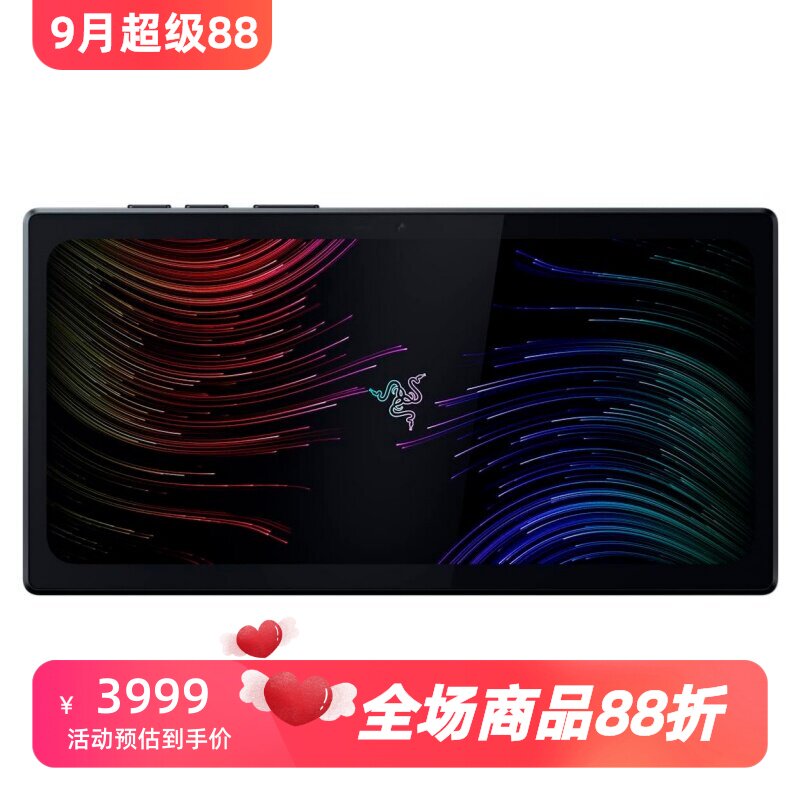 EdgeKishiV2Pro游戏机+手柄