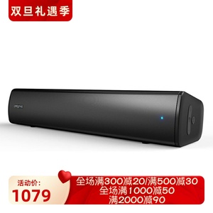 Creative/创新 Stage Air V2 无线蓝牙音箱 电脑条形音响 立体声