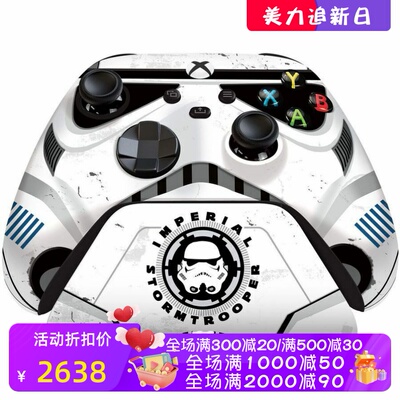 雷蛇无线游戏手柄冲锋队限量版