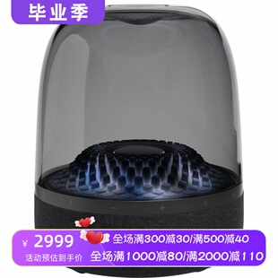 harman kardon/哈曼·卡顿 Aura Studio 4 蓝牙音箱 立体声 照明
