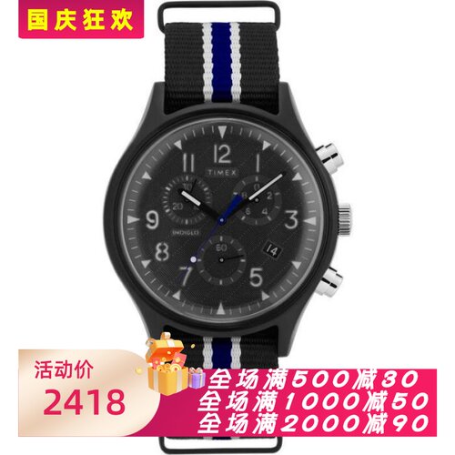 天美时军事风格MK1男士手表