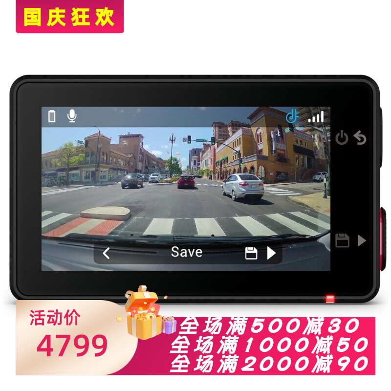 佳明DashCamX310行车记录仪