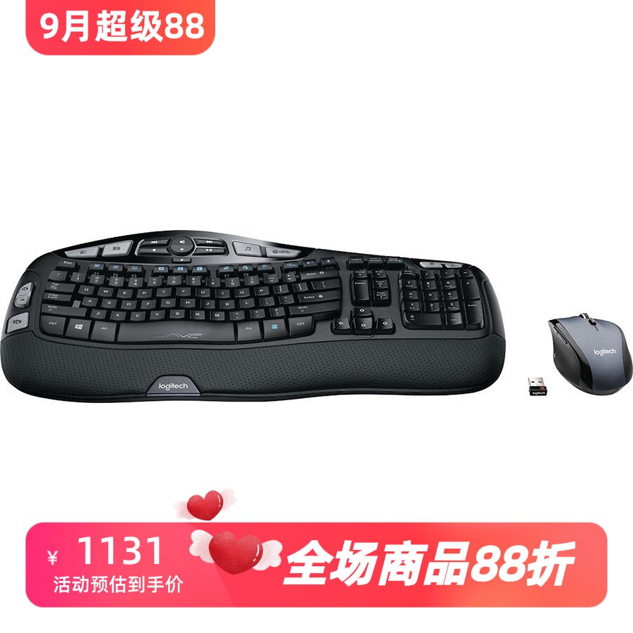 罗技MK570无线键鼠套装办公静音