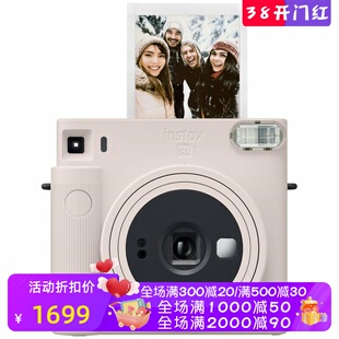 Fujifilm/富士 Instax Square SQ1拍立得 一次成像相机 便携 白色