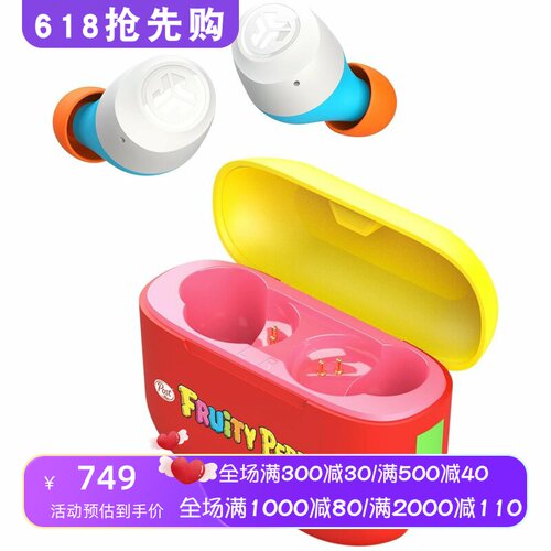 JLabGoAirPop+真无线蓝牙耳机
