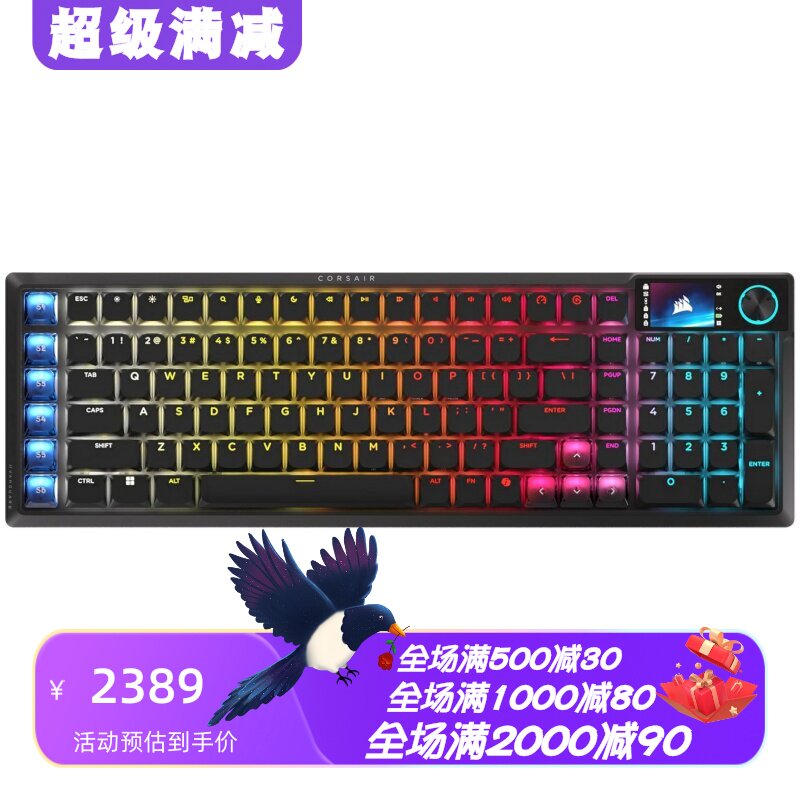 海盗船VanguardAIR99机械键盘