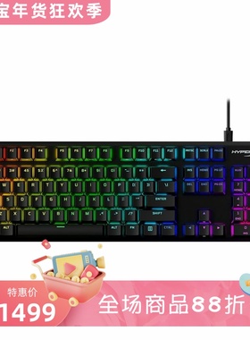 HyperX Alloy Origins 合金起源 有线机械键盘 游戏 PBT键帽 黑色