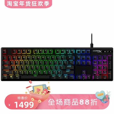 HyperXAlloyOrigins机械键盘
