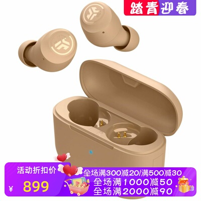 JLabGoAirTones+真无线耳机