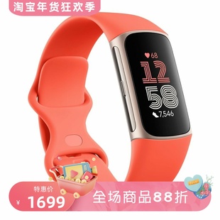 Fitbit Charge 6智能手环 运动健身追踪 GPS 心率/血氧 防水 新款