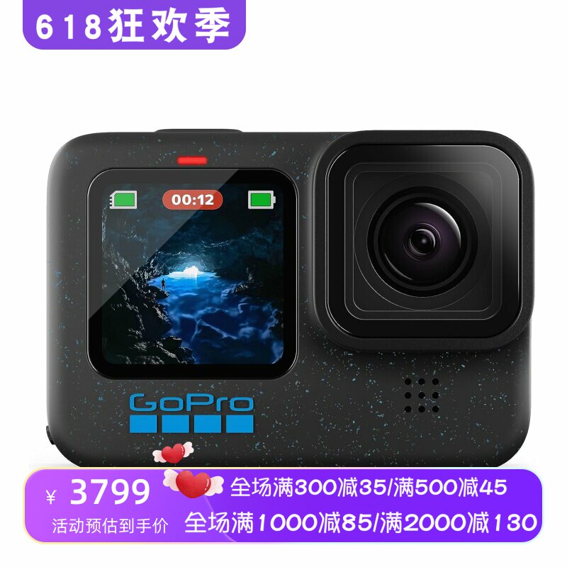 GoPro HERO12运动相机 摄像机 直播 防水 网络摄像头 5.3K视频 黑