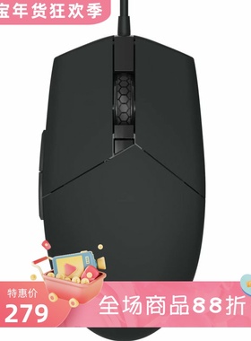 Philips/飞利浦 SPK9304 有线游戏鼠标 可编程 RGB 吃鸡联盟 黑色