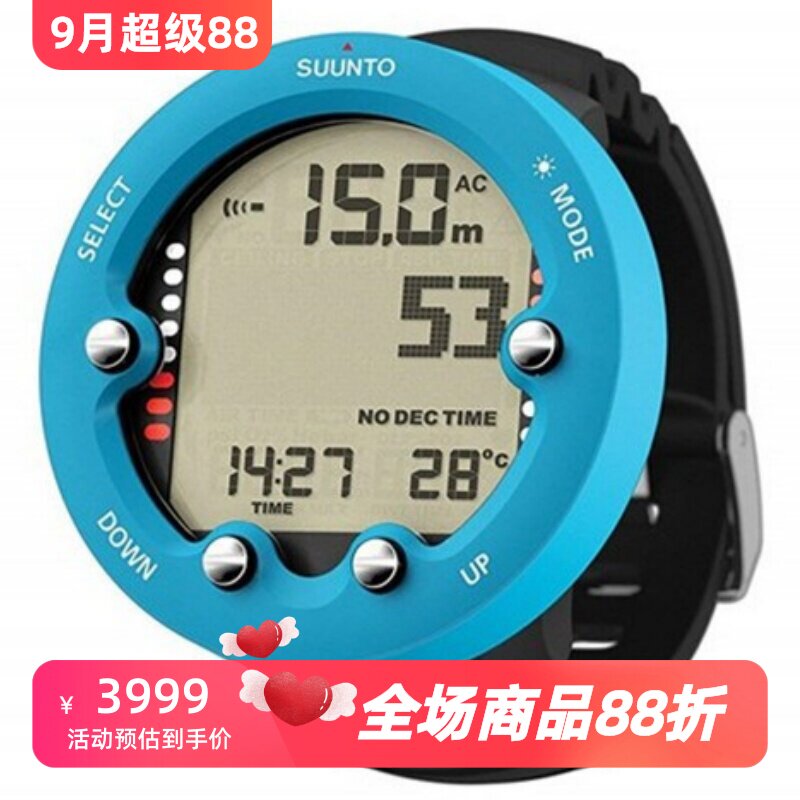 颂拓ZoopNovo智能手表潜水腕式