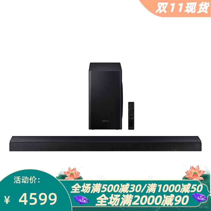 三星HW-T650蓝牙音箱电视影院