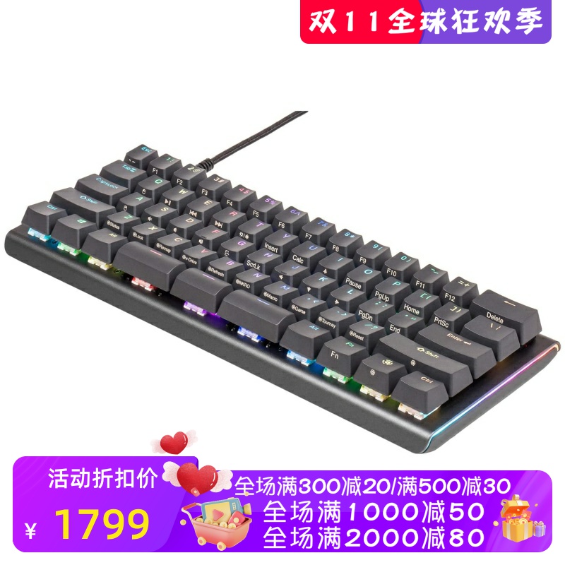 KINESISGamingTKO有线机械键盘