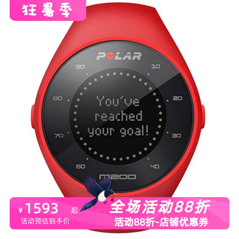 PolarM200智能手表心率监测红色